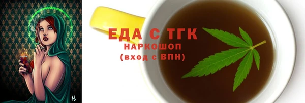 ешки Балабаново